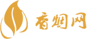 东兴边境香烟
